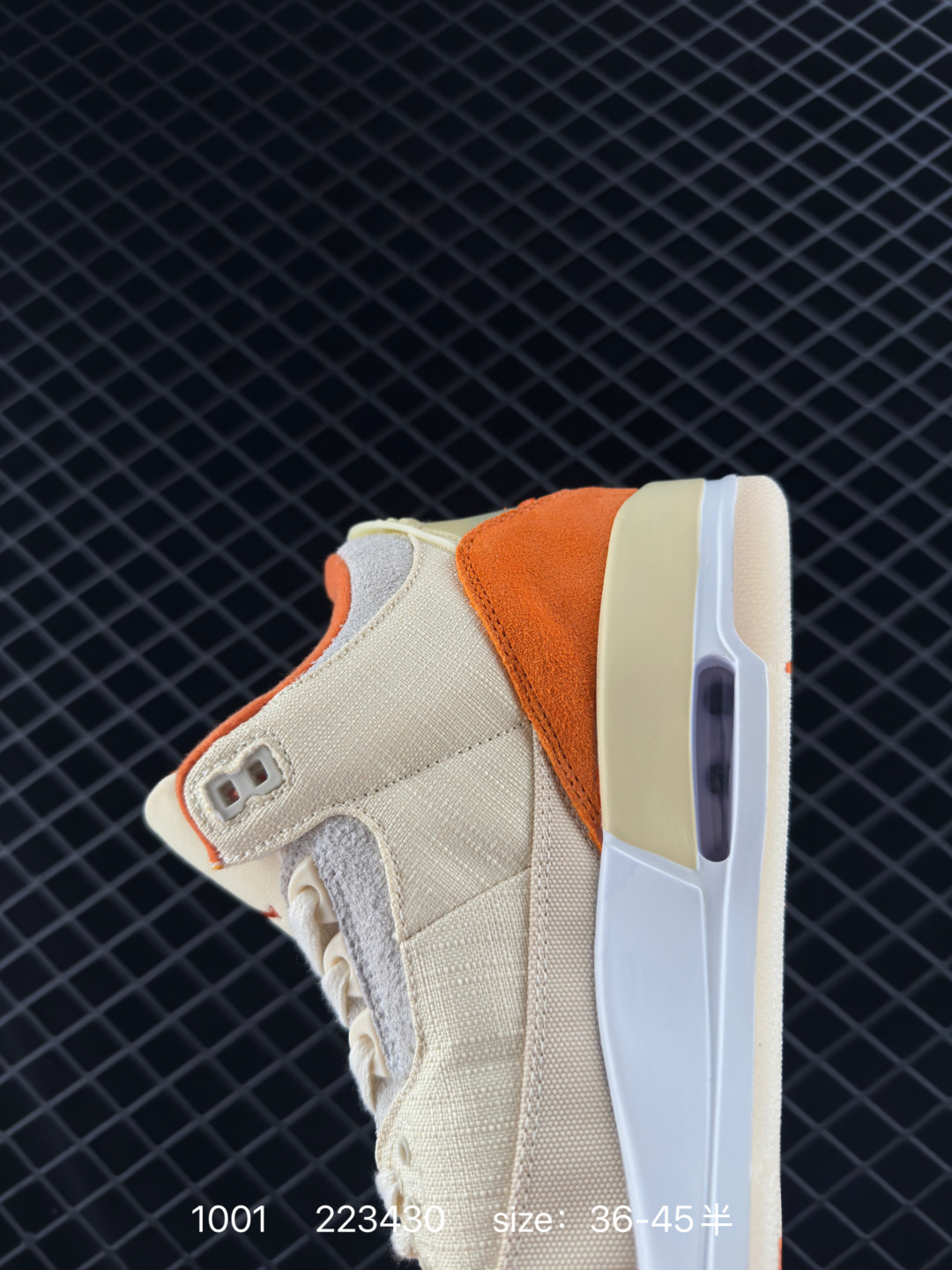 Air Jordan 3 Retro Starfish AJ3